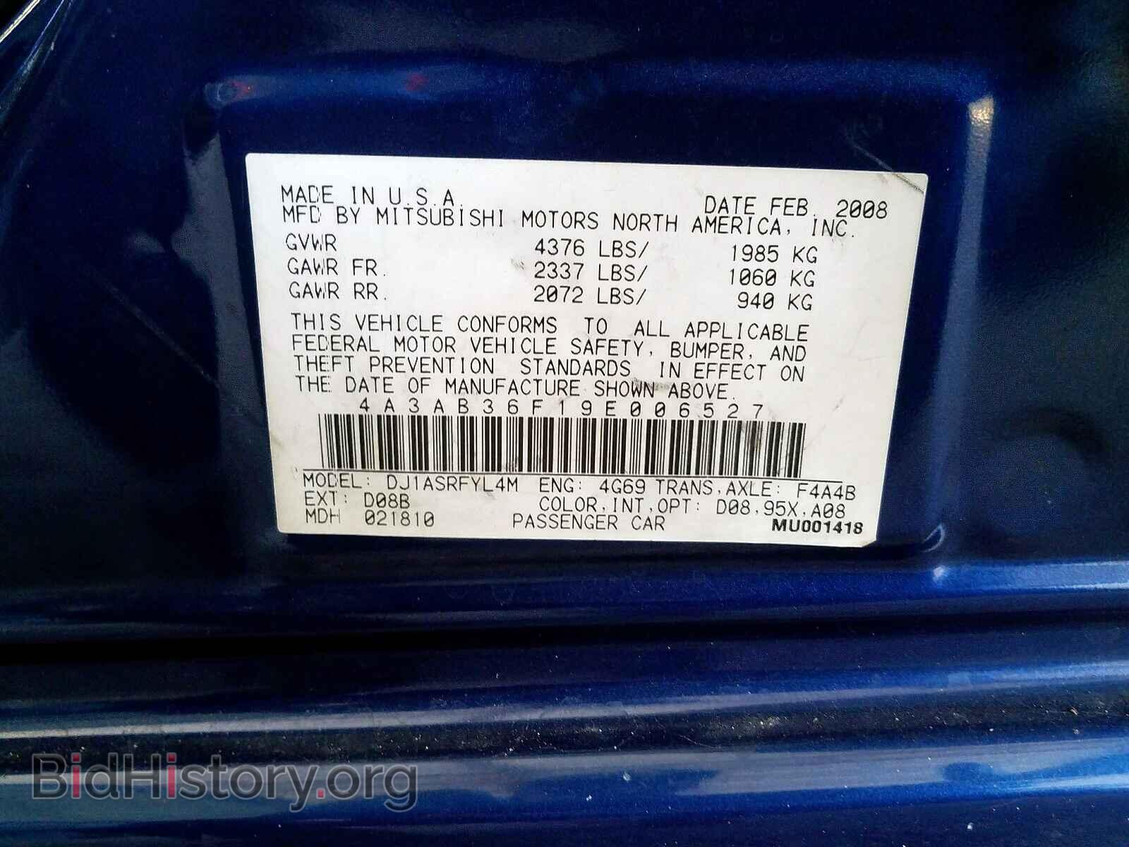 2009 MITSUBISHI GALANT - VIN: 4A3AB36F19E006527 - Фото 10