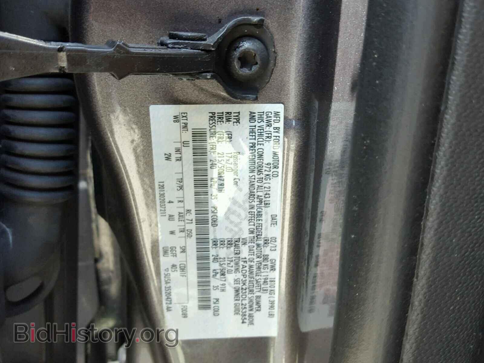 2013 FORD FOCUS - VIN: 1FADP3K23DL253854 - Фото 10
