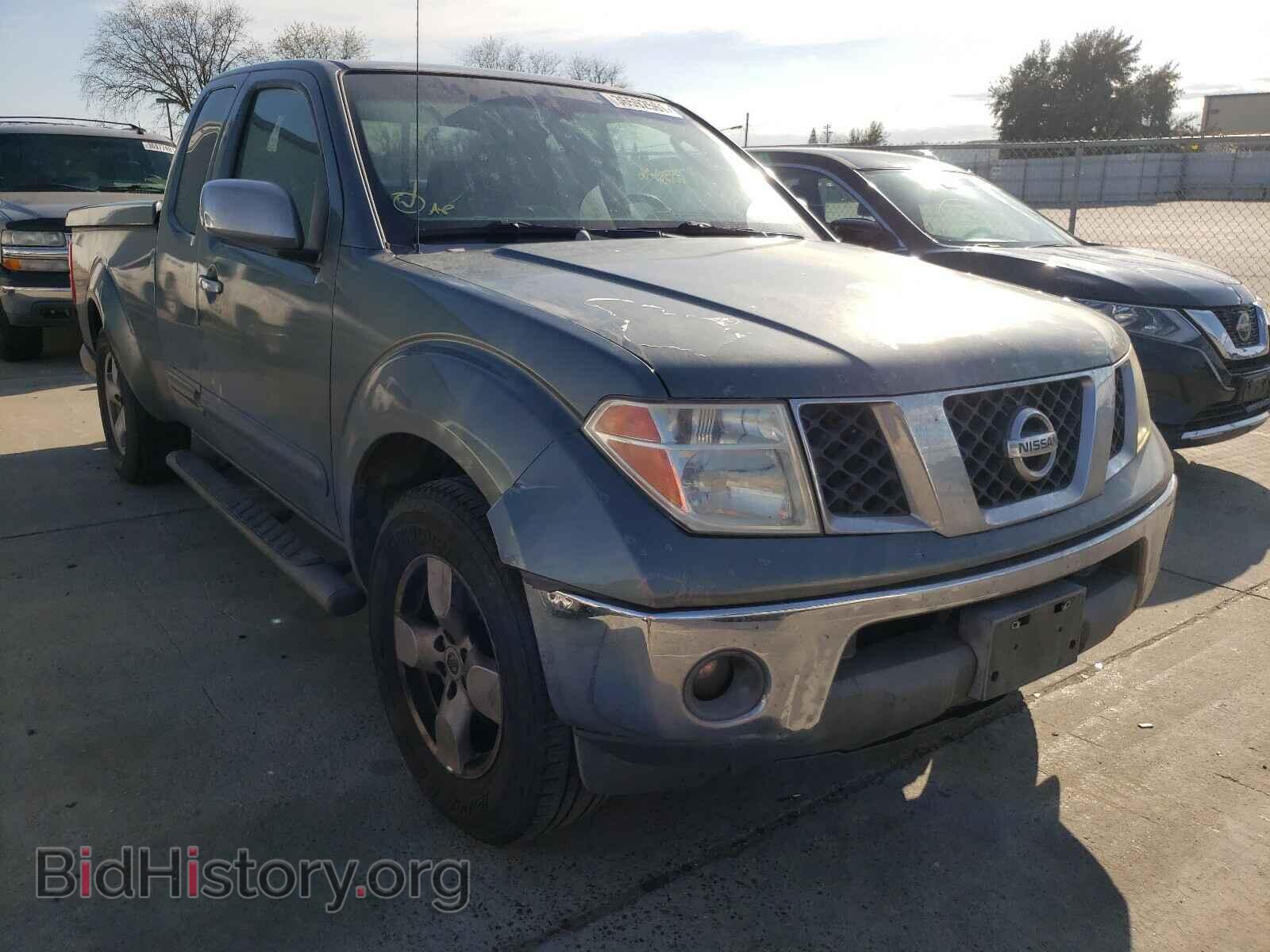 Фотография 1N6AD06U96C441701 - NISSAN FRONTIER 2006