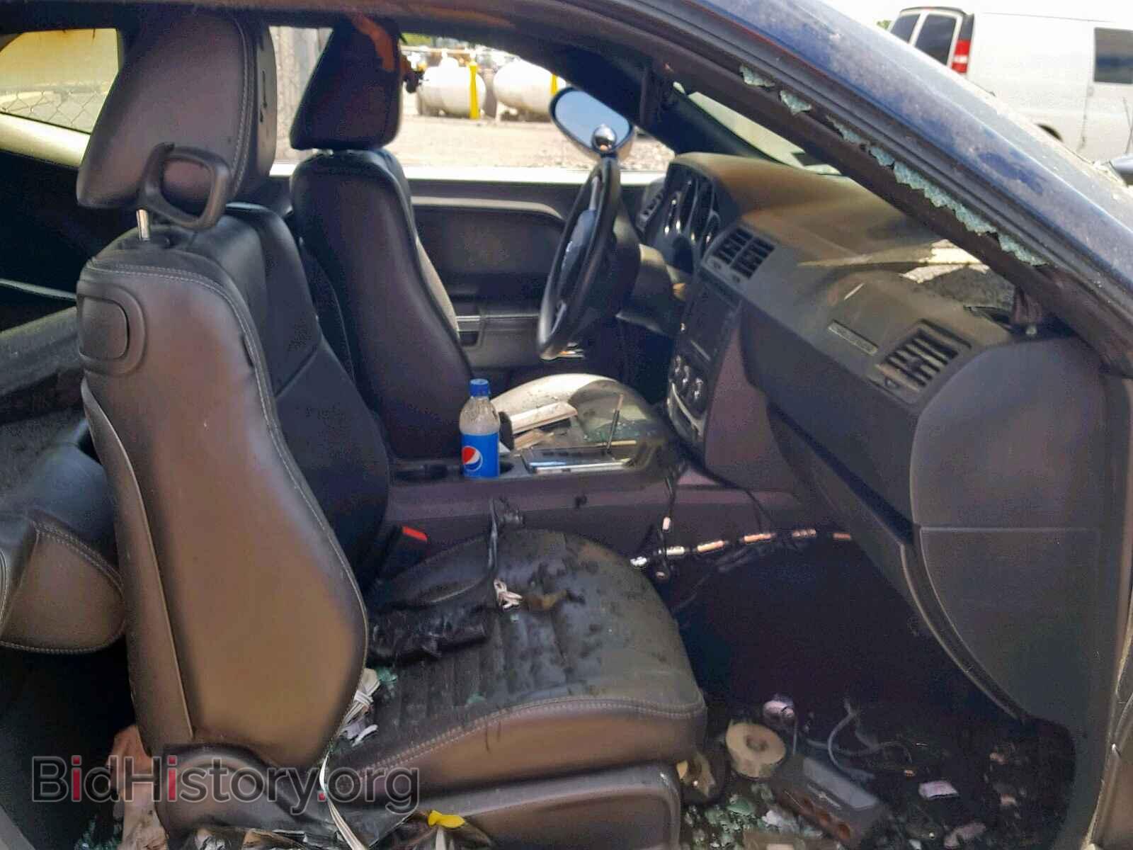 2013 DODGE CHALLENGER - VIN: 2C3CDYAG4DH679658 - Фото 5