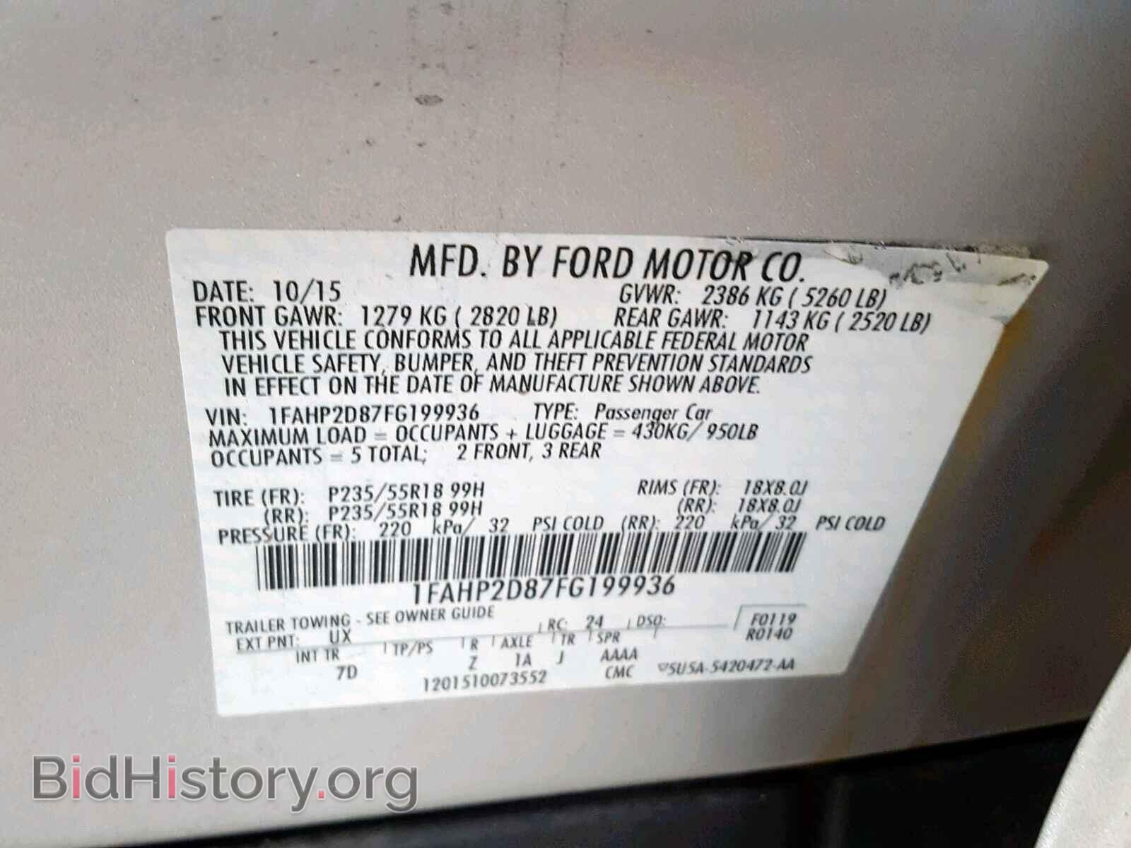 2015 FORD TAURUS - VIN: 1FAHP2D87FG199936 - Фото 10
