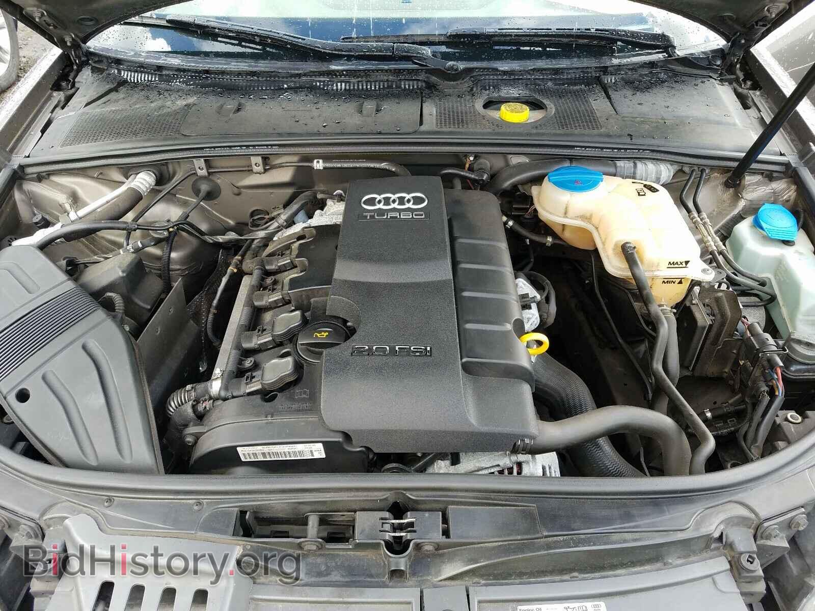 2007 AUDI A4 - VIN: WAUDF48H07K030189 - Photo 7