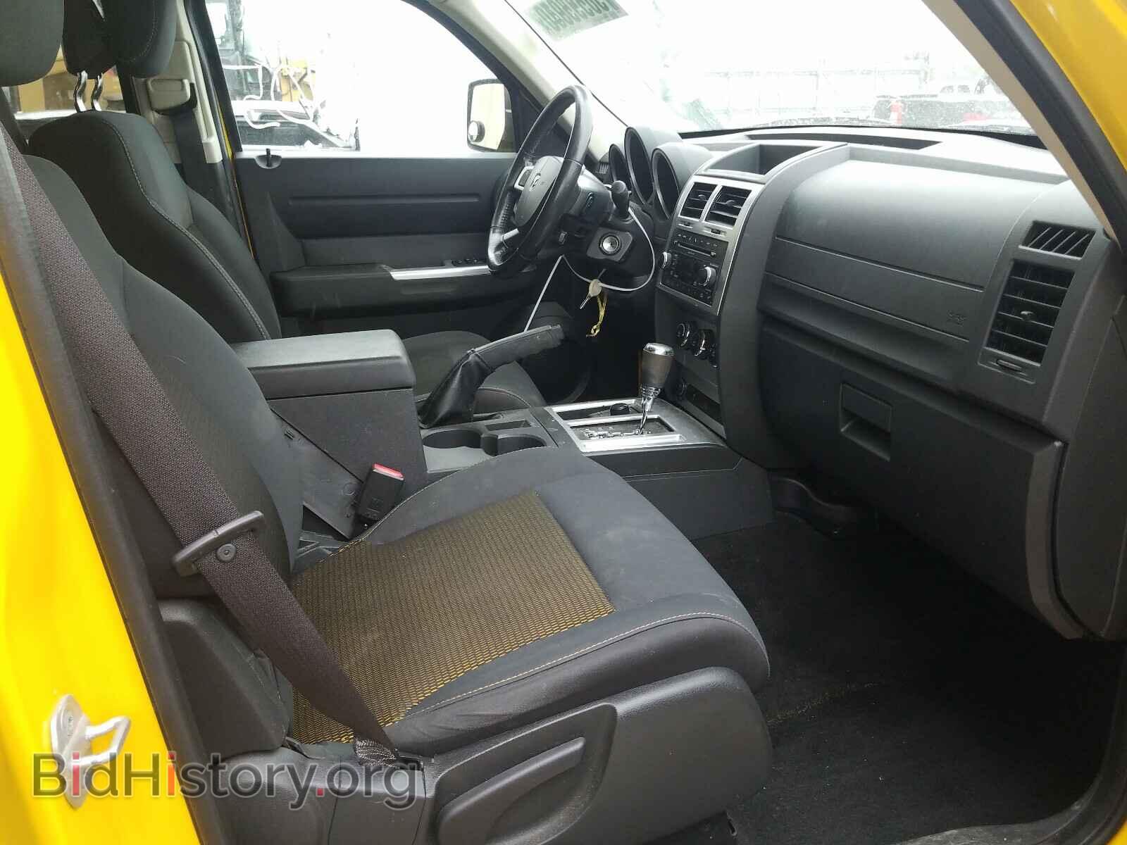 2011 DODGE NITRO - VIN: 1D4PU6GXXBW509198 - Фото 5