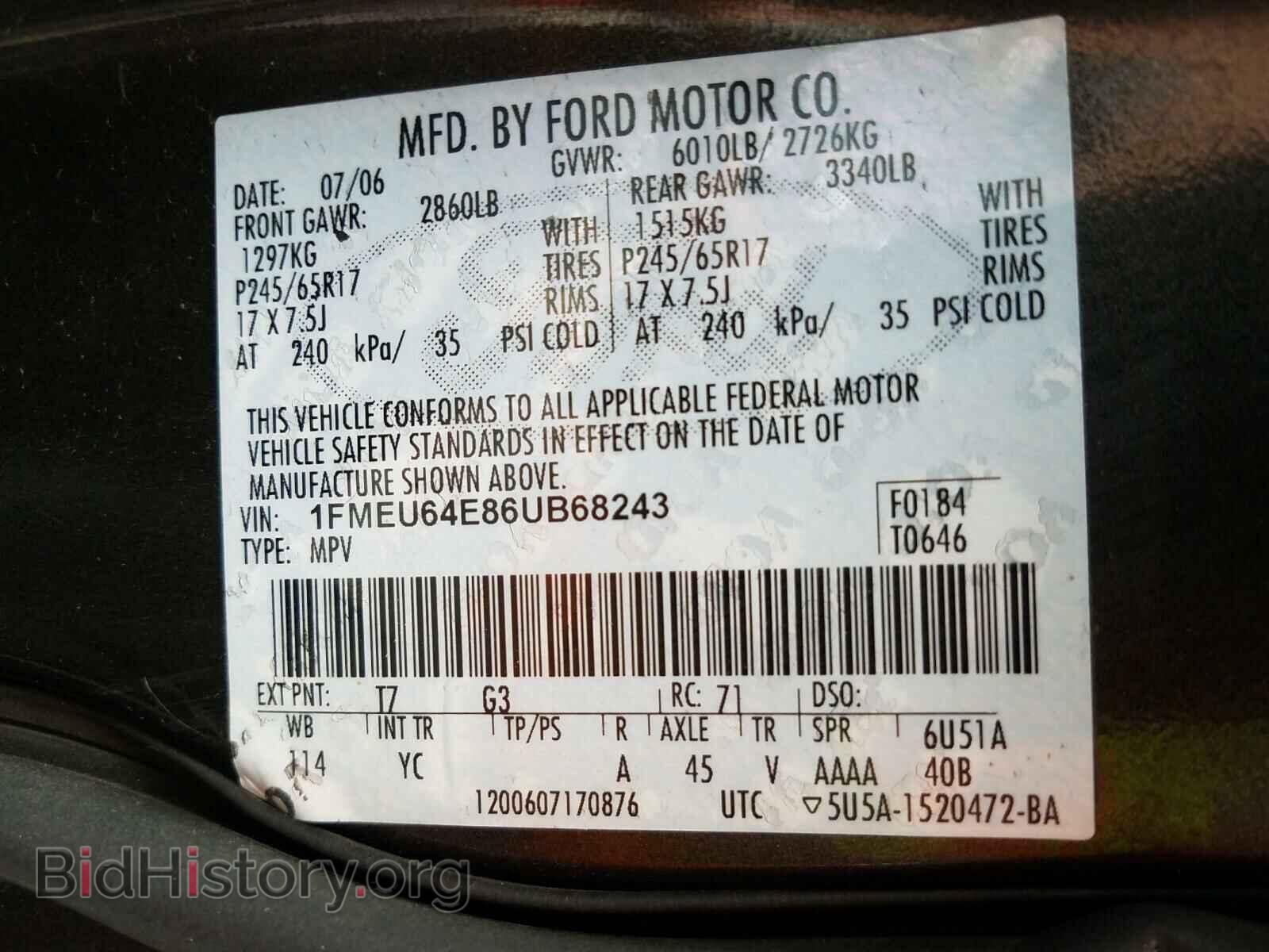2006 FORD EXPLORER - VIN: 1FMEU64E86UB68243 - Фото 10