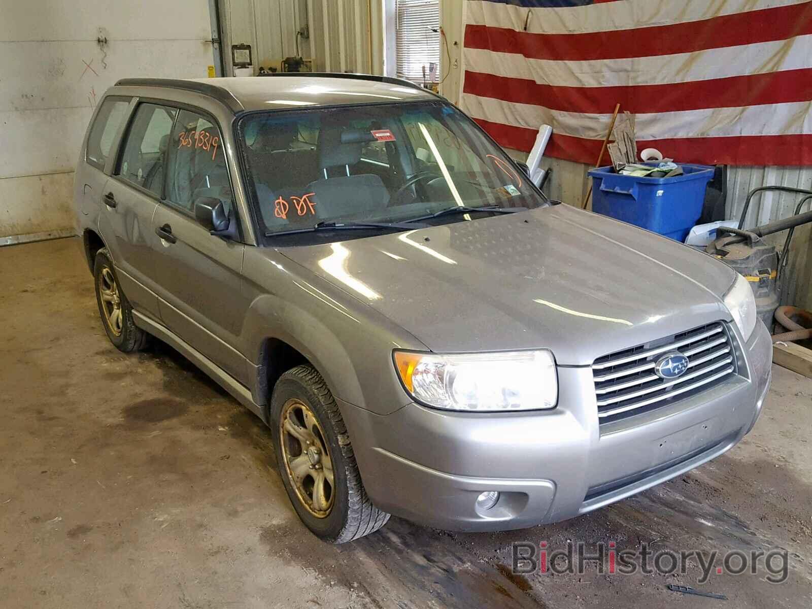 Photo JF1SG63696H743604 - SUBARU FORESTER 2006