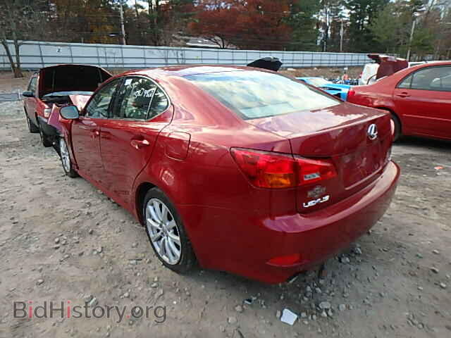 2006 LEXUS IS250 - VIN: JTHBK262962007922 - Фото 3