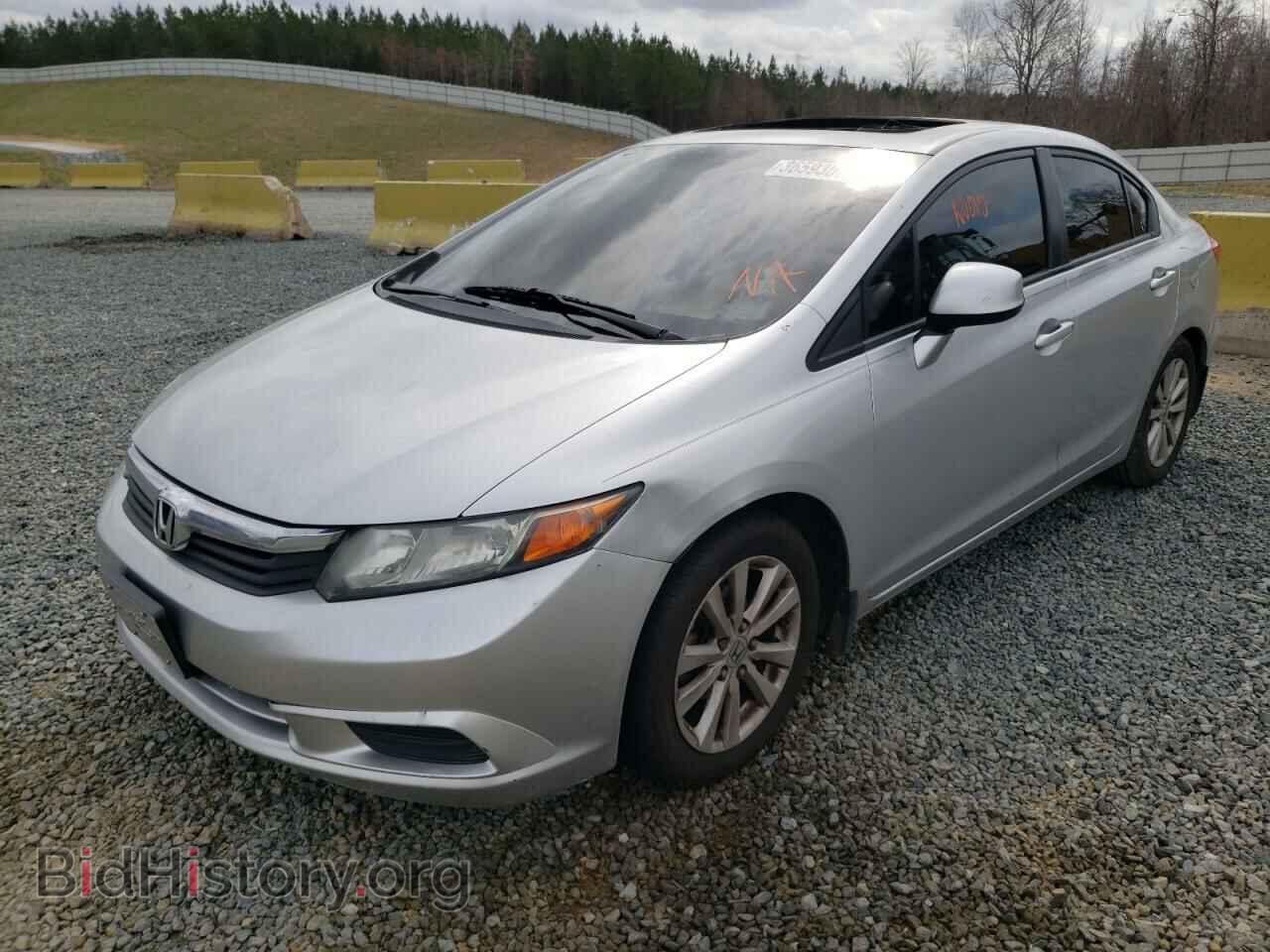2012 HONDA CIVIC - VIN: 2HGFB2F84CH312577 - Photo 2