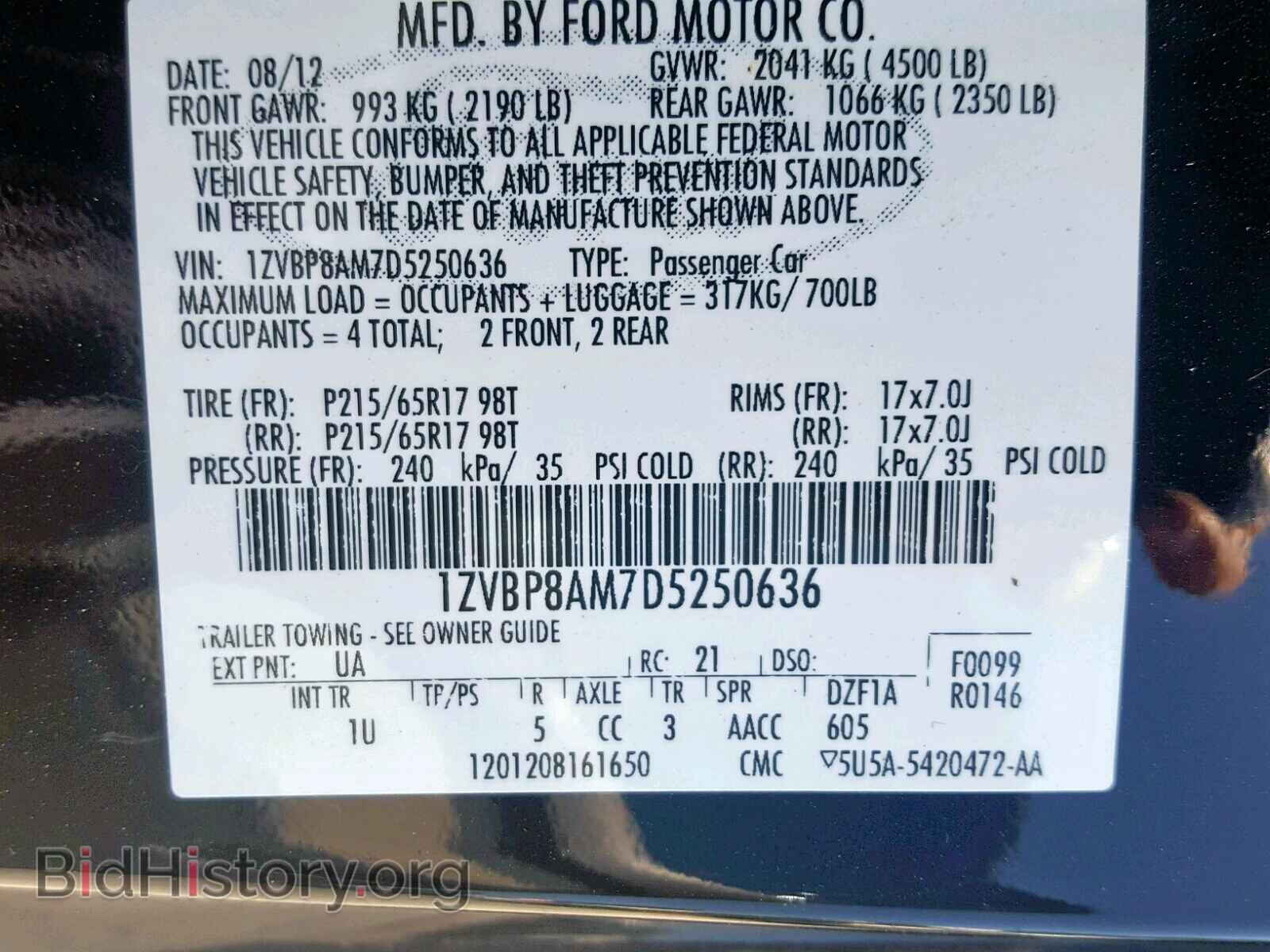 2013 FORD MUSTANG - VIN: 1ZVBP8AM7D5250636 - Фото 10