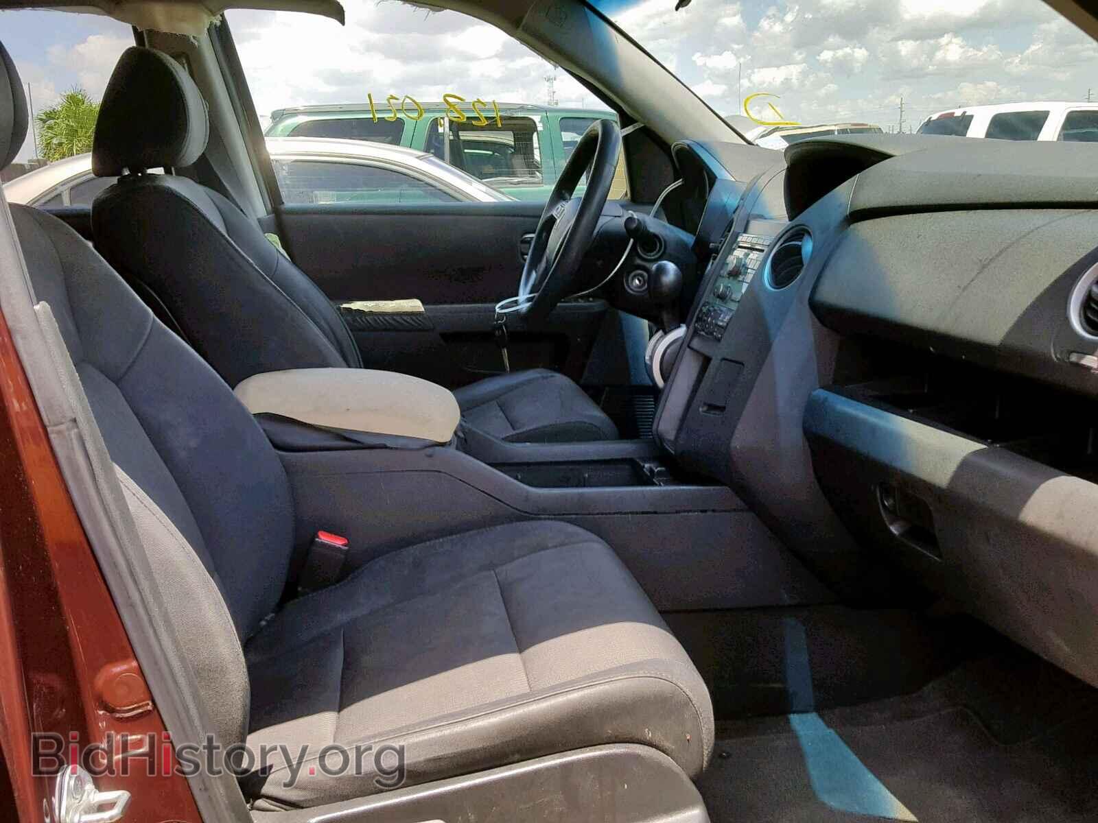 2011 HONDA PILOT EX - VIN: 5FNYF3H44BB024610 - Фото 5