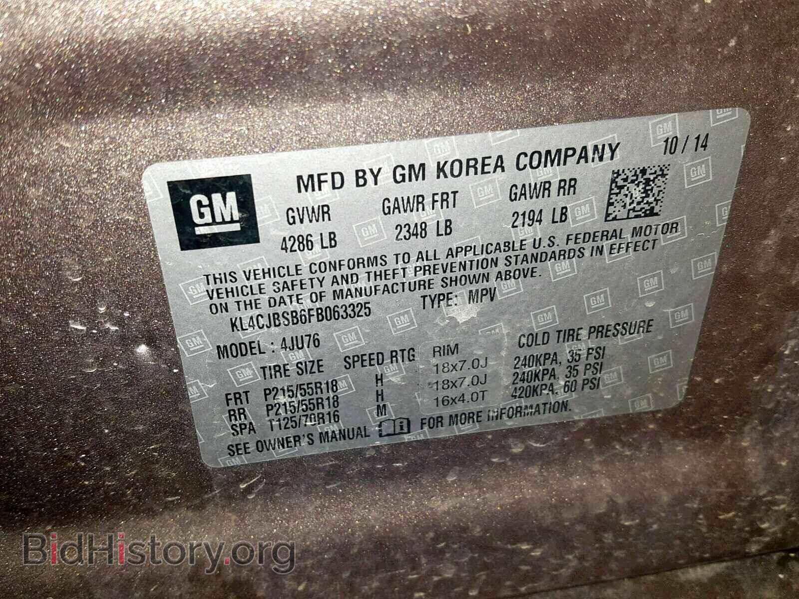 2015 BUICK ENCORE CON - VIN: KL4CJBSB6FB063325 - Photo 10