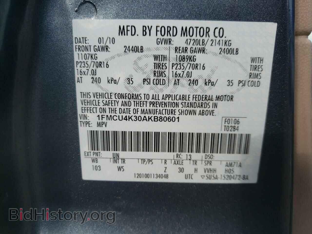 2010 FORD ESCAPE - VIN: 1FMCU4K30AKB80601 - Фото 10