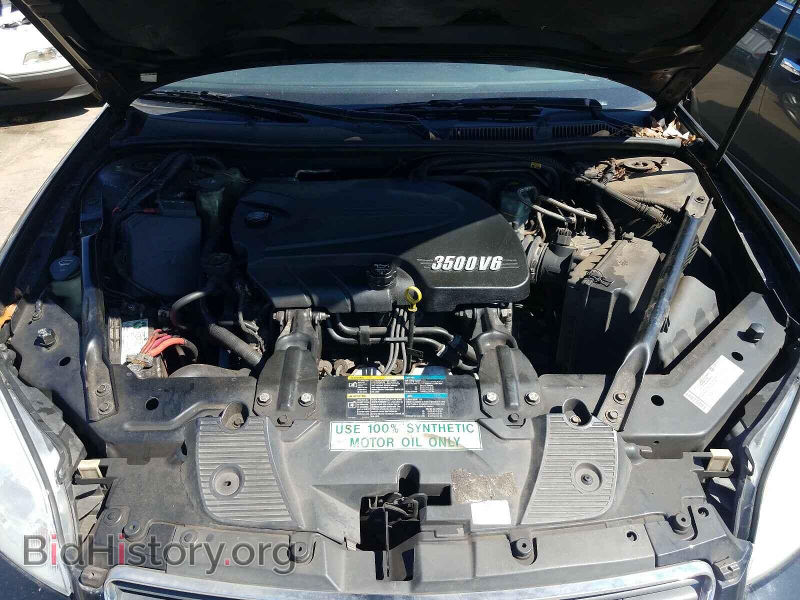 2007 CHEVROLET IMPALA - VIN: 2G1WB58K479387796 - Фото 7