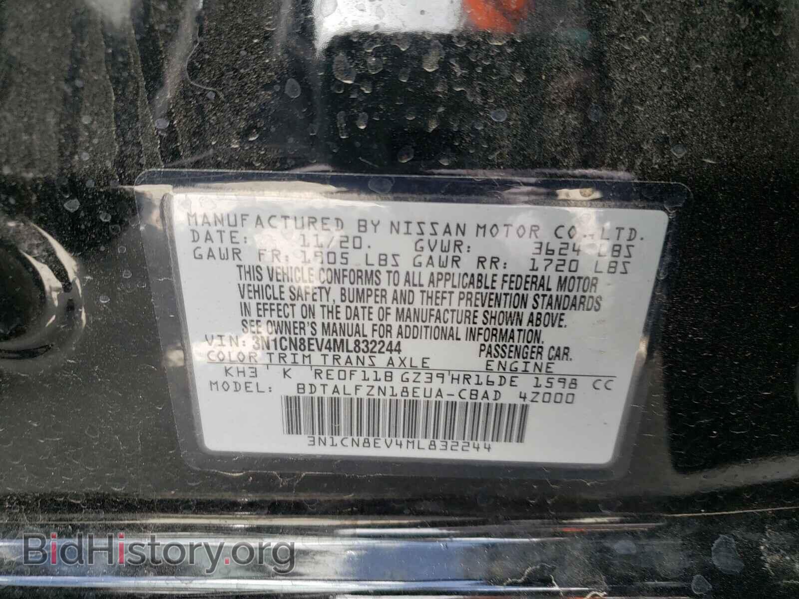 2021 NISSAN VERSA - VIN: 3N1CN8EV4ML832244 - Фото 10