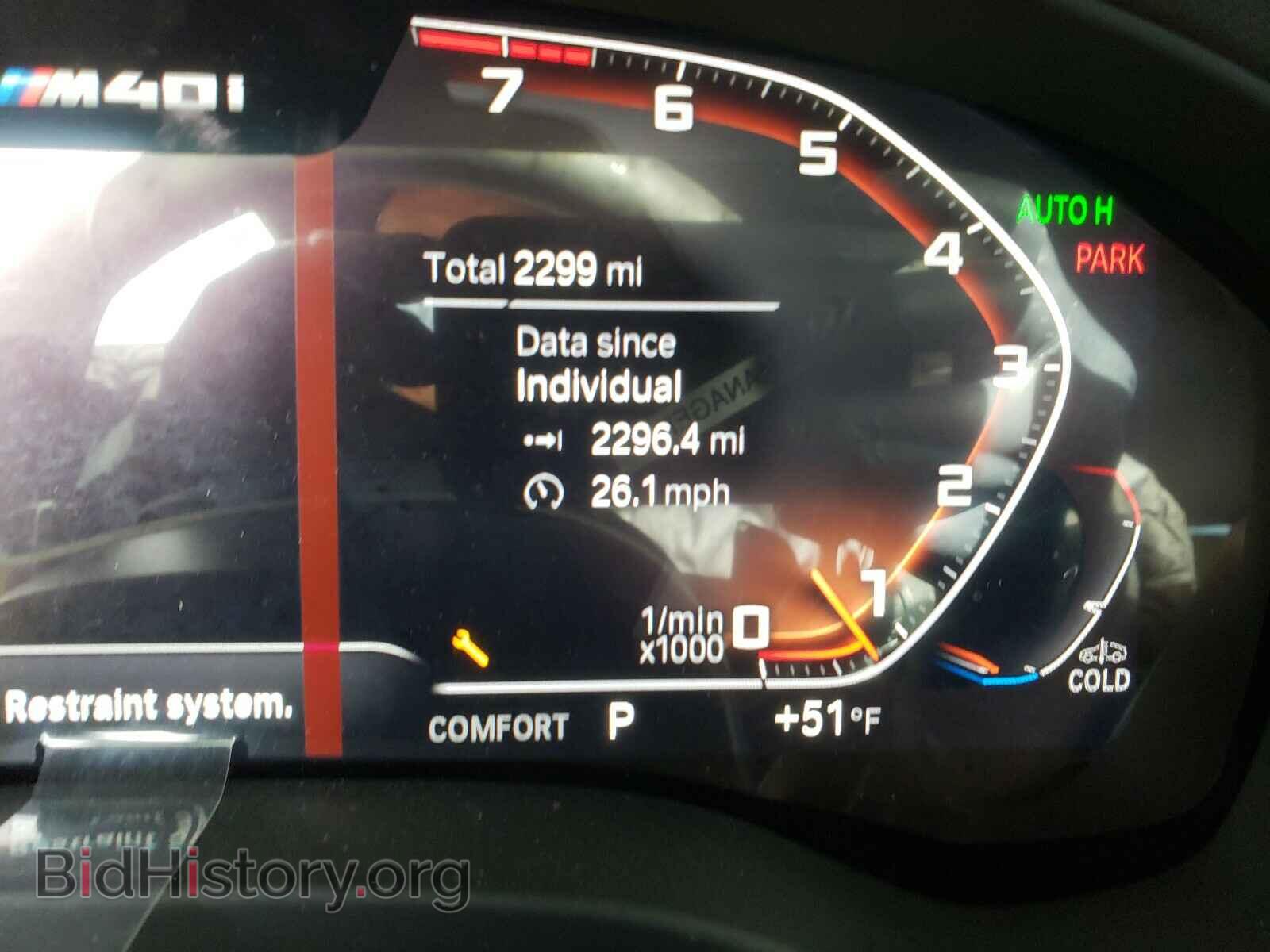 2021 BMW X3 - VIN: 5UXTY9C05M9E20653 - Фото 8