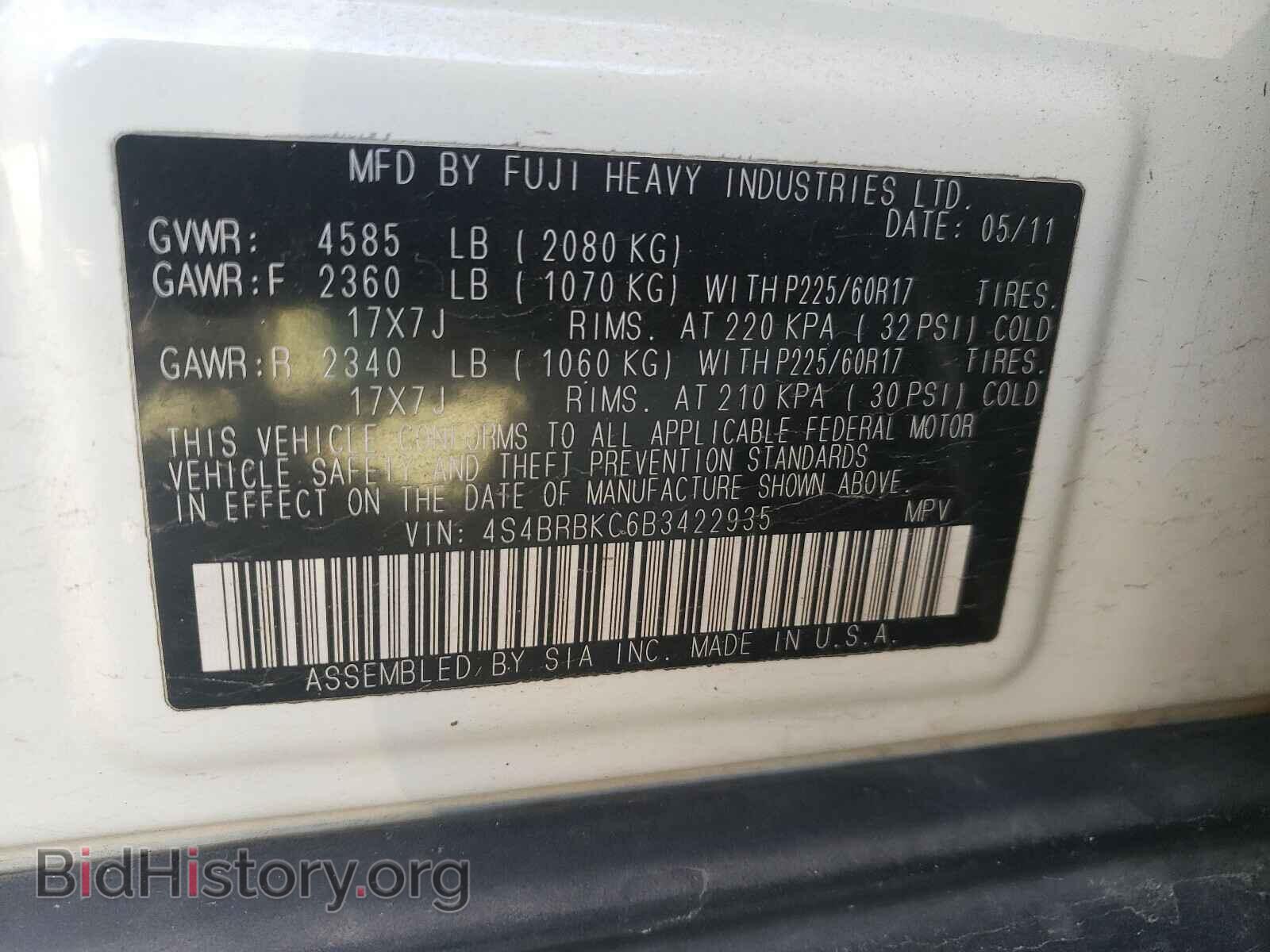 2011 SUBARU OUTBACK - VIN: 4S4BRBKC6B3422935 - Photo 10