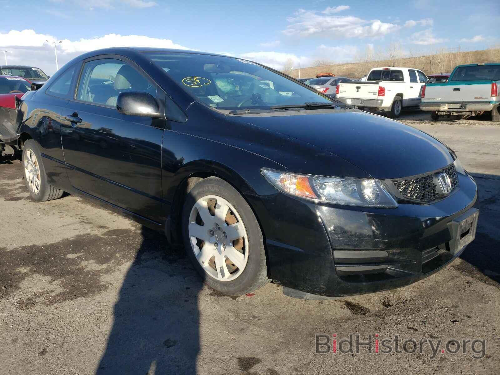 Photo 2HGFG1B6XAH512649 - HONDA CIVIC 2010