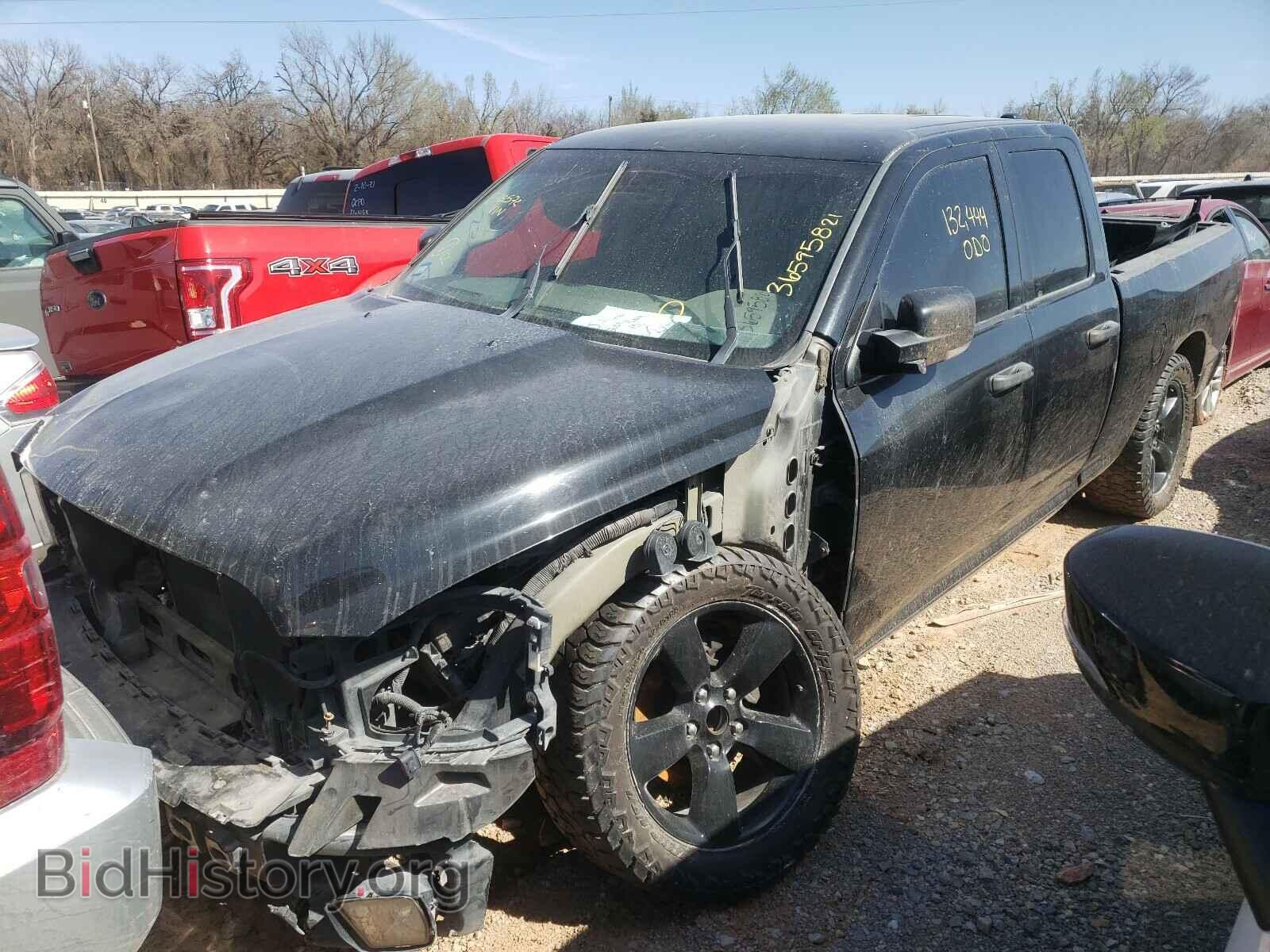 2014 RAM 1500 - VIN: 1C6RR6FT6ES235572 - Photo 2