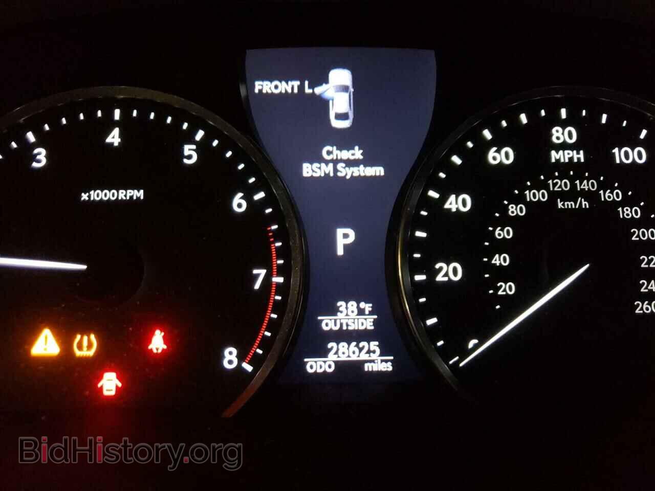 2016 LEXUS LS460 - VIN: JTHBL5EF6G5142049 - Photo 8