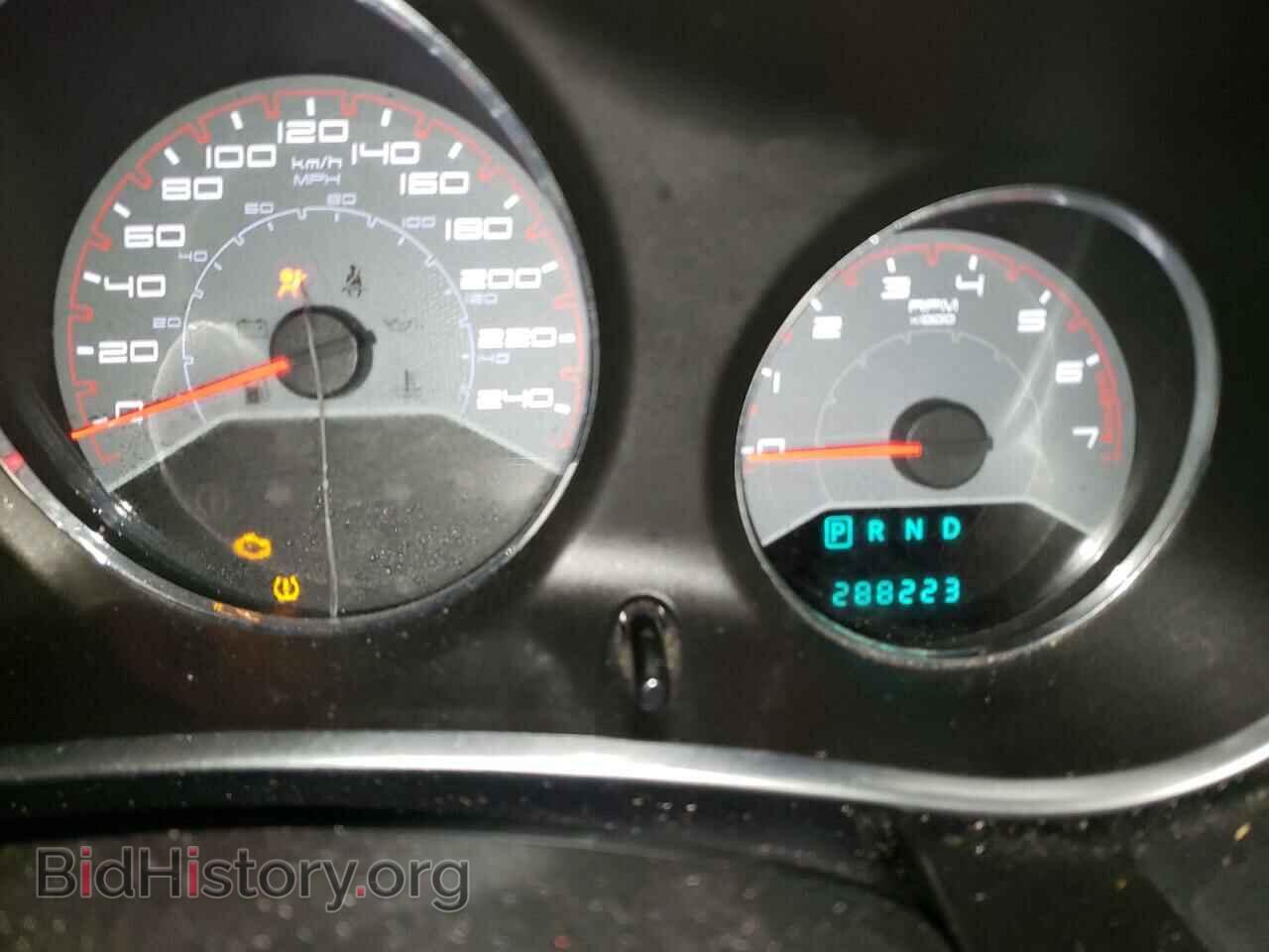 2012 DODGE AVENGER - VIN: 1C3CDZCB1CN265878 - Photo 8