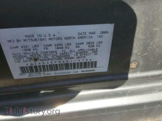 2004 MITSUBISHI GALANT - VIN: 4A3AB46F64E114754 - Фото 10