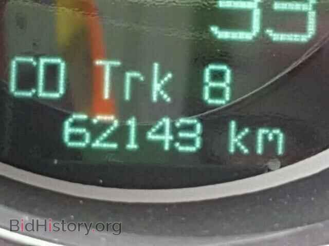 2014 DODGE CHALLENGER - VIN: 2C3CDYBT5EH177254 - Фото 8