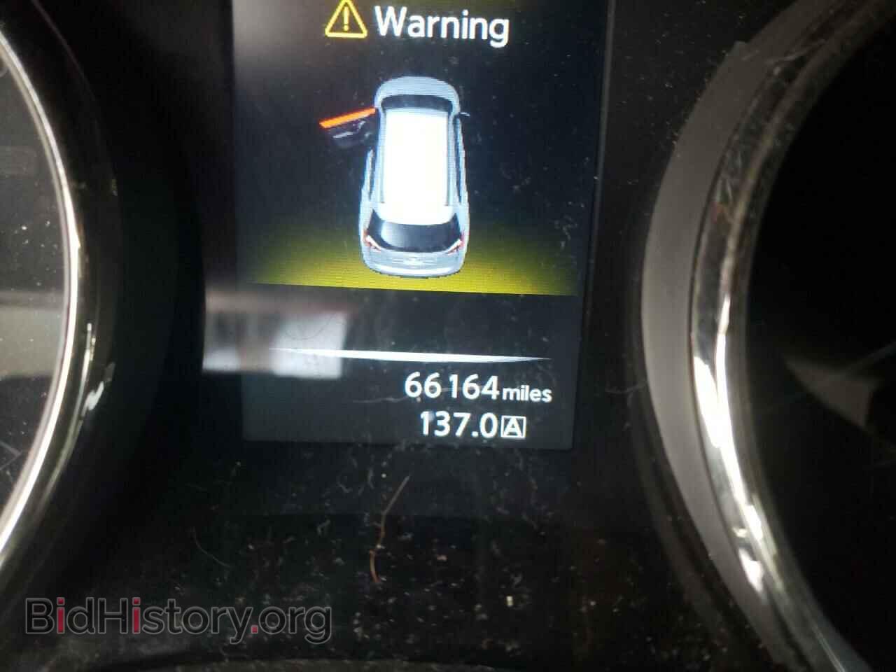 2016 NISSAN ROGUE - VIN: KNMAT2MV5GP653048 - Фото 8