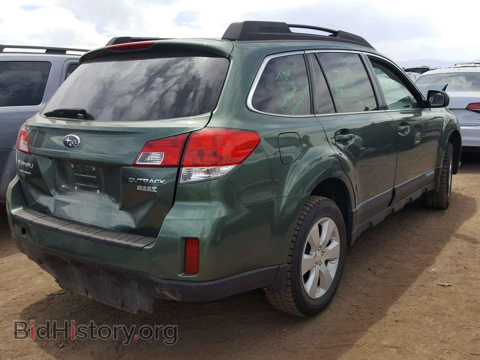 2012 SUBARU OUTBACK - VIN: 4S4BRBGC9C3205521 - Photo 4