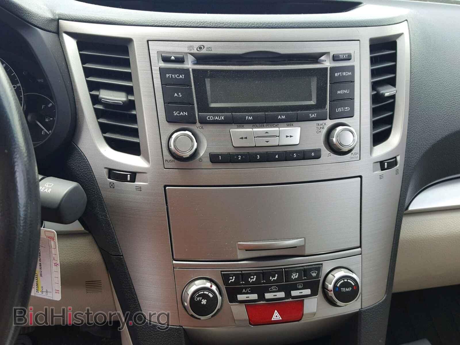2012 SUBARU OUTBACK - VIN: 4S4BRBGC9C3205521 - Photo 9