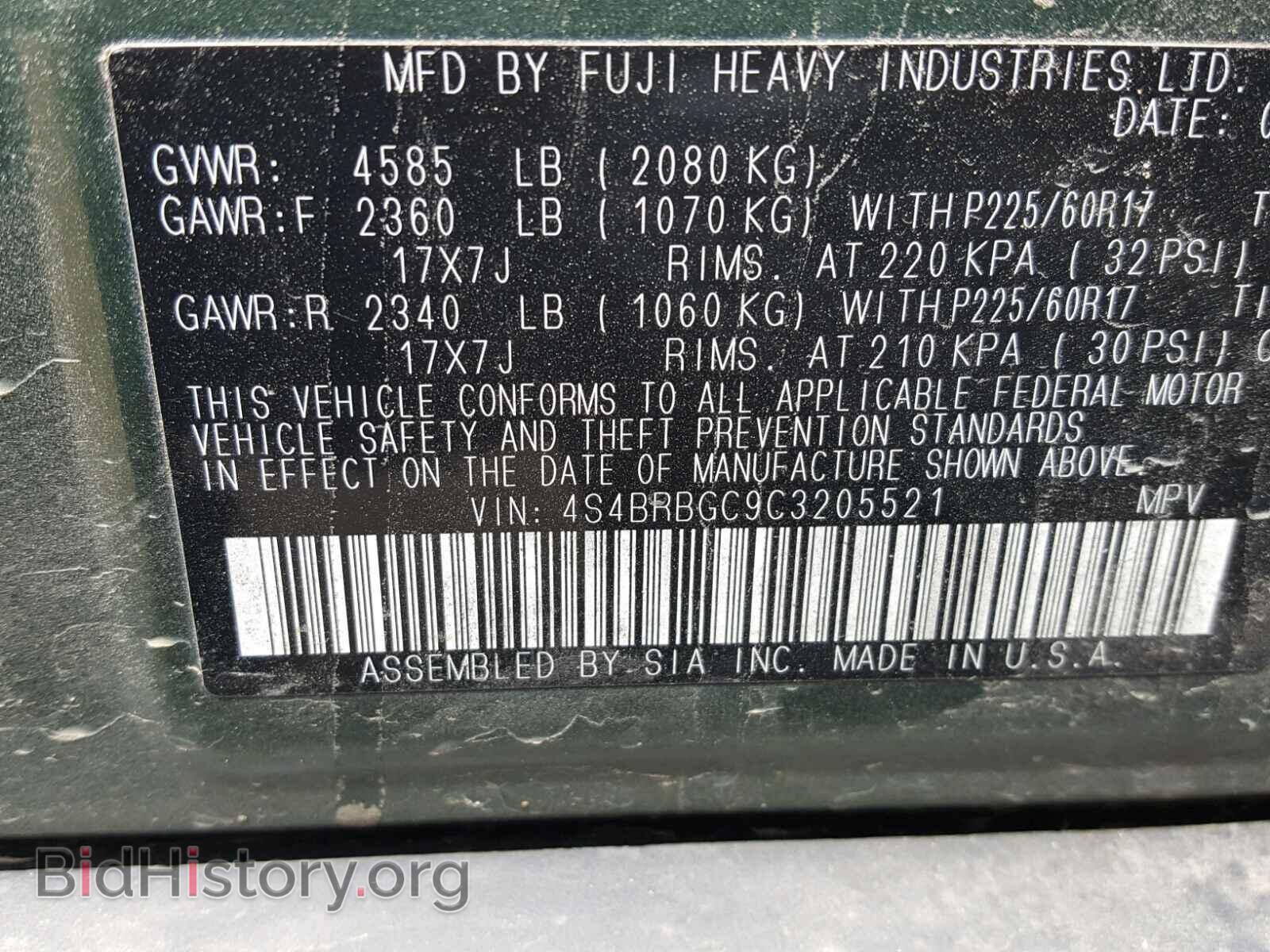 2012 SUBARU OUTBACK - VIN: 4S4BRBGC9C3205521 - Photo 10