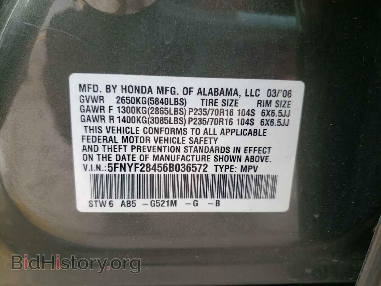 2006 HONDA PILOT - VIN: 5FNYF28456B036572 - Photo 10