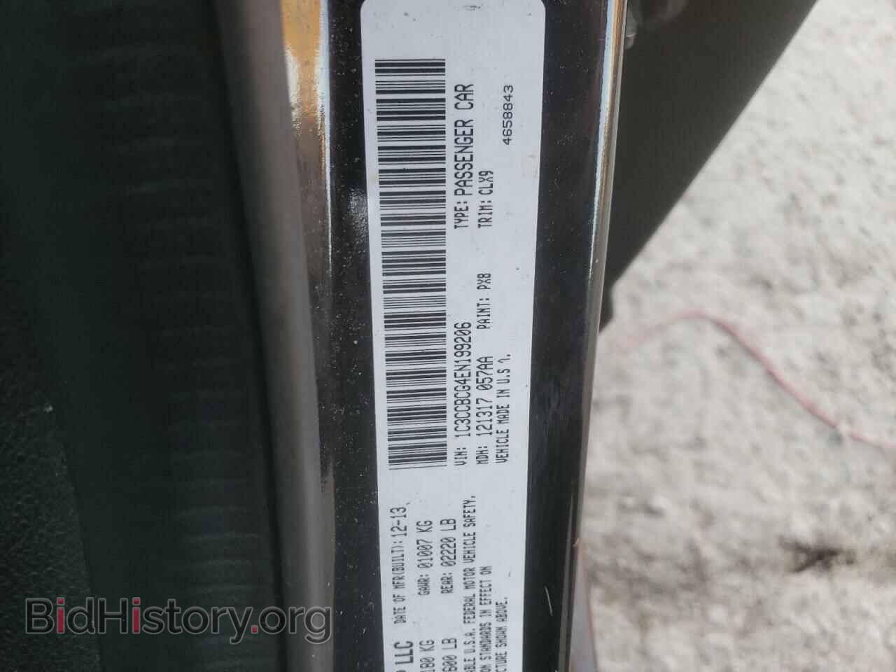 2014 CHRYSLER 200 - VIN: 1C3CCBCG4EN199206 - Фото 10