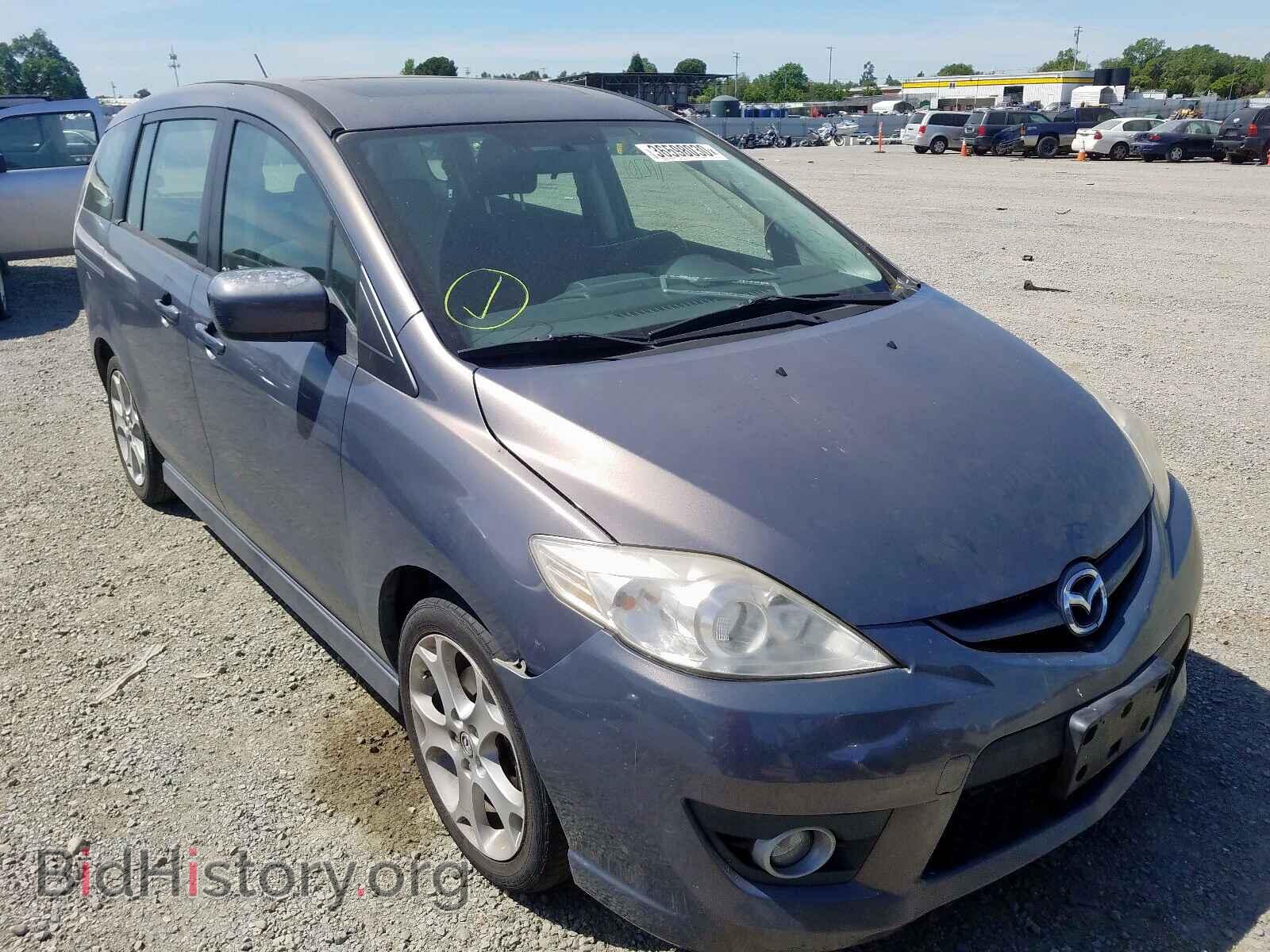 Photo JM1CR2WLXA0359776 - MAZDA 5 2010