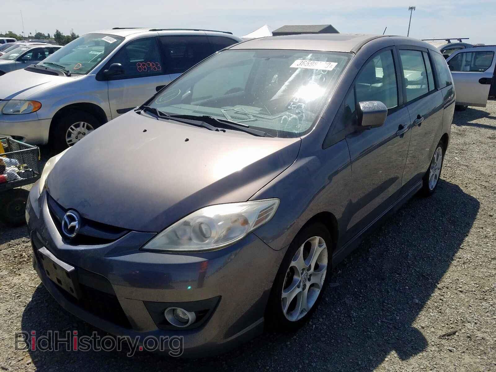 2010 MAZDA 5 - VIN: JM1CR2WLXA0359776 - Фото 2