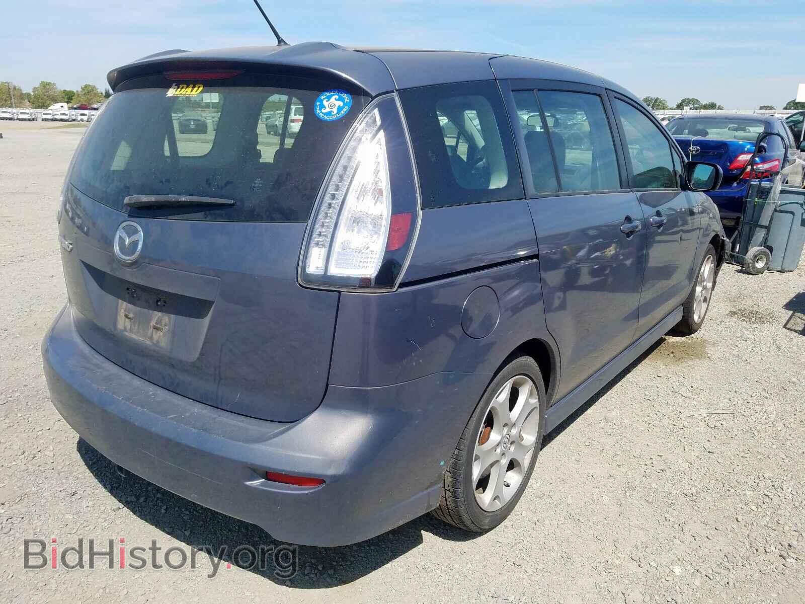 2010 MAZDA 5 - VIN: JM1CR2WLXA0359776 - Фото 4