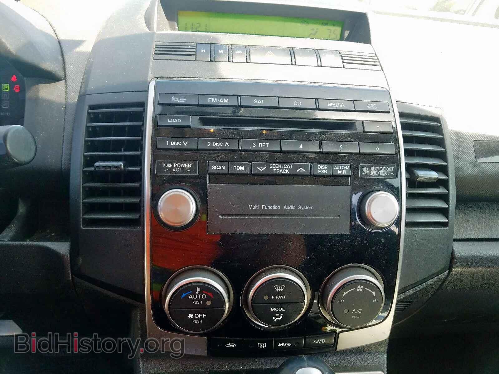 2010 MAZDA 5 - VIN: JM1CR2WLXA0359776 - Фото 9