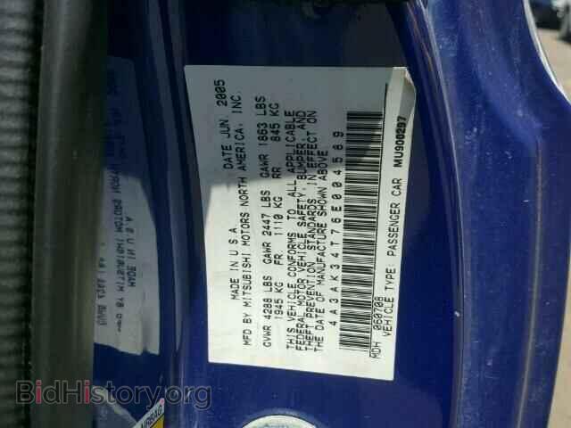 2006 MITSUBISHI ECLIPSE - VIN: 4A3AK34T76E004589 - Фото 10