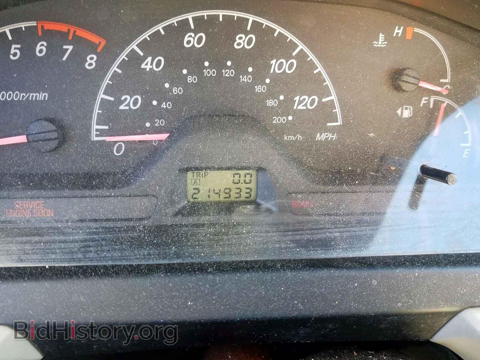 2004 MITSUBISHI LANCER - VIN: JA3AJ26E14U037698 - Фото 8