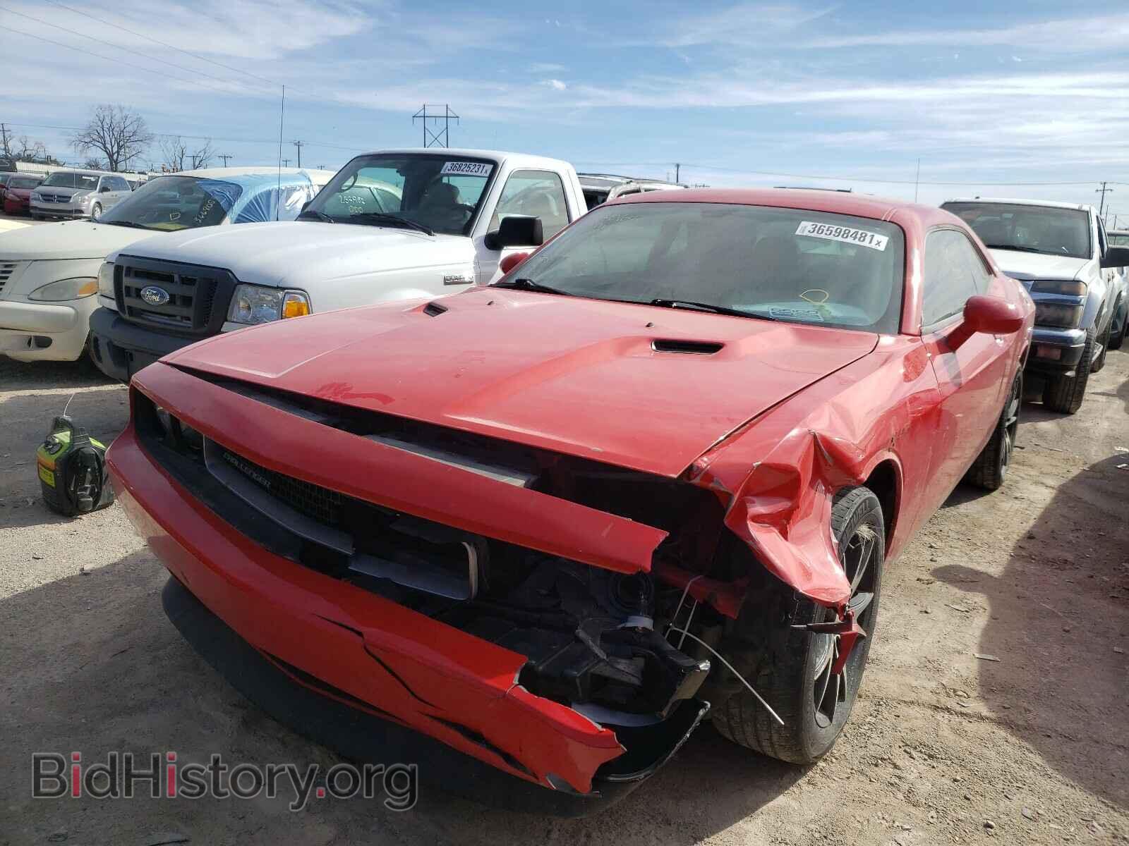 2014 DODGE CHALLENGER - VIN: 2C3CDYAG1EH277064 - Photo 2
