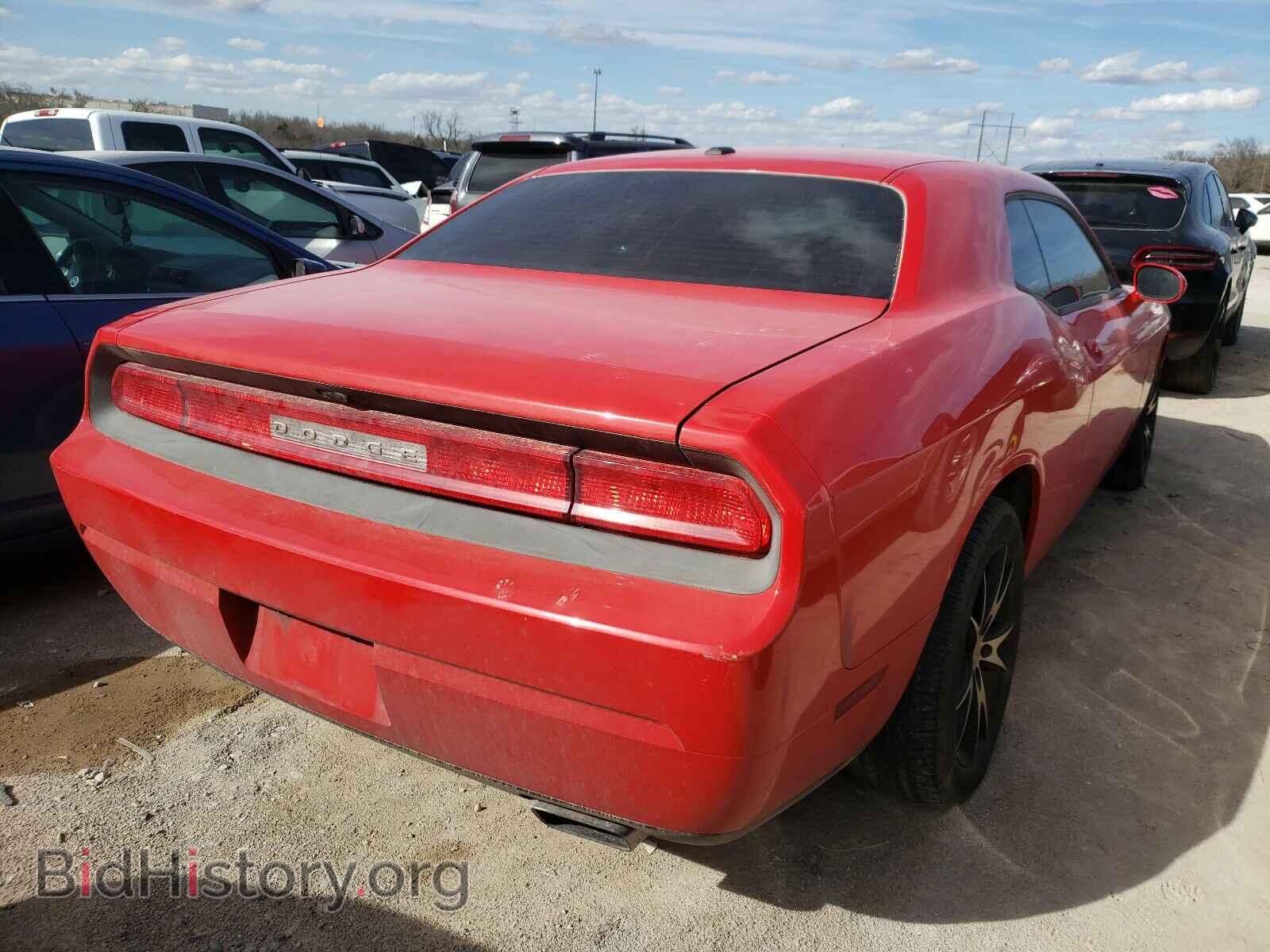 2014 DODGE CHALLENGER - VIN: 2C3CDYAG1EH277064 - Photo 4