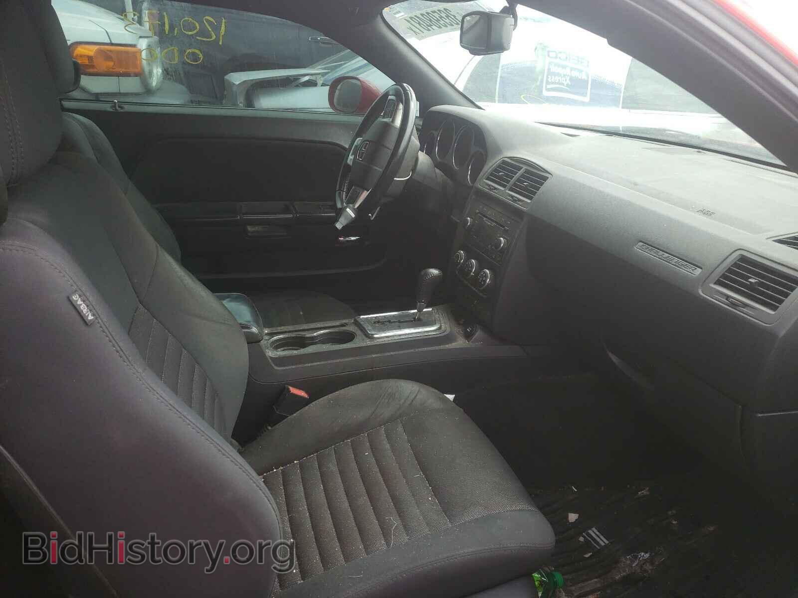 2014 DODGE CHALLENGER - VIN: 2C3CDYAG1EH277064 - Photo 5