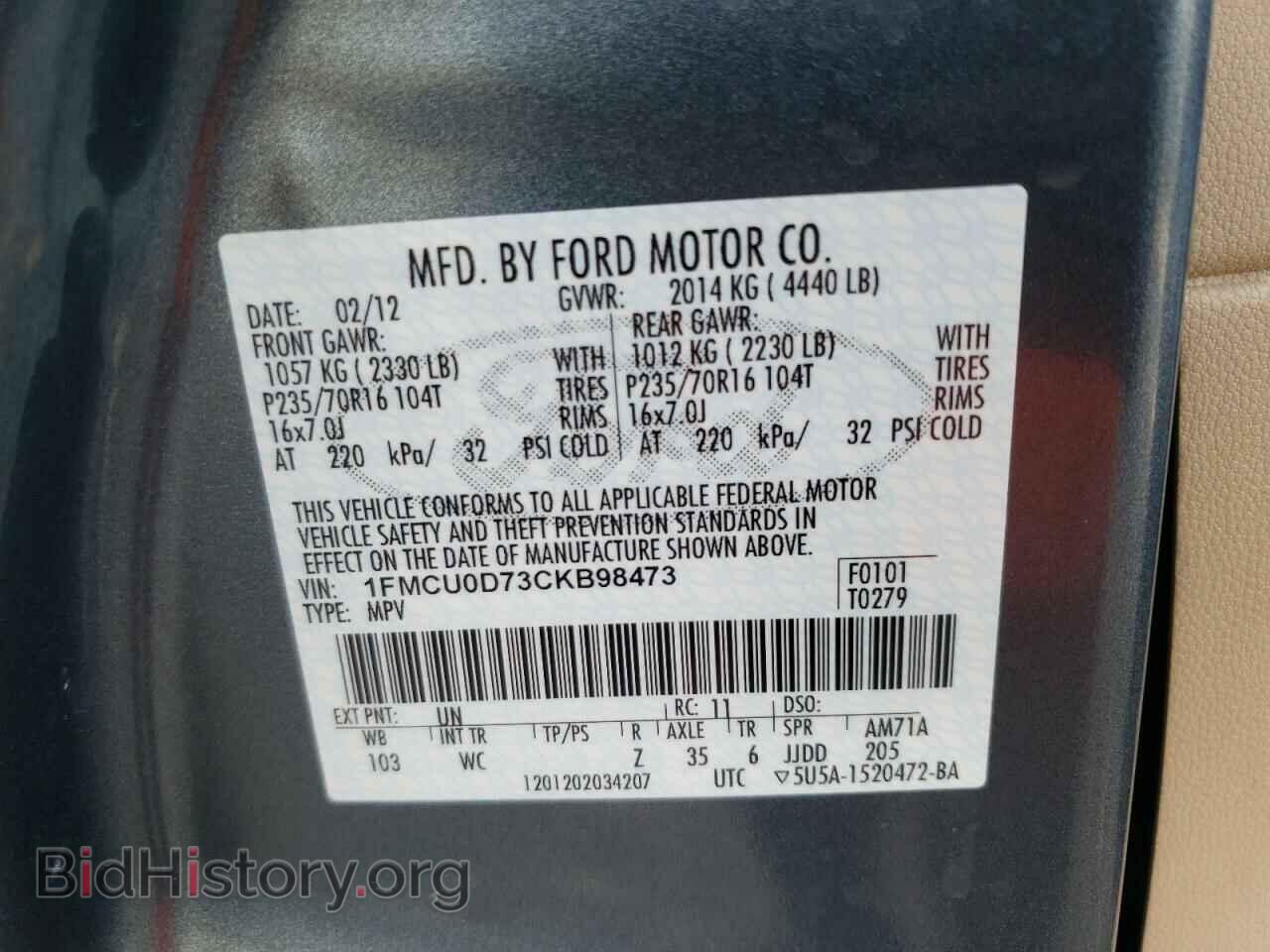 2012 FORD ESCAPE - VIN: 1FMCU0D73CKB98473 - Фото 10