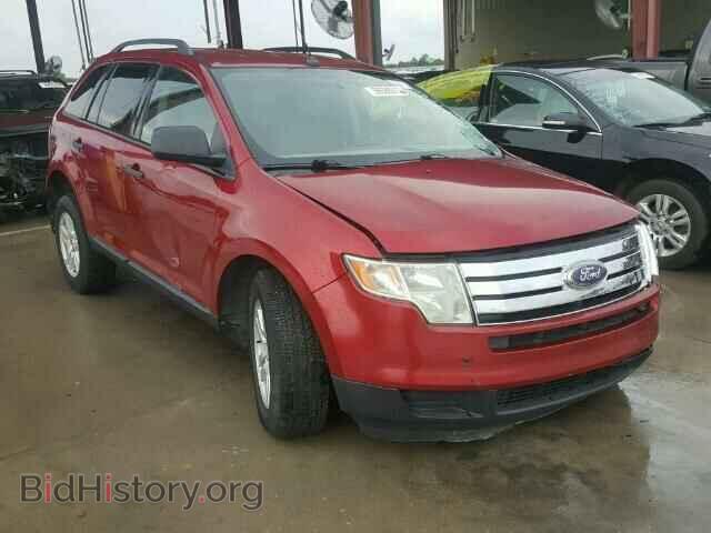 Фотография 2FMDK36C27BB49190 - FORD EDGE 2007