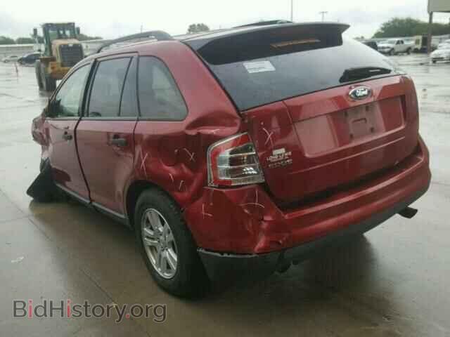 2007 FORD EDGE - VIN: 2FMDK36C27BB49190 - Фото 3
