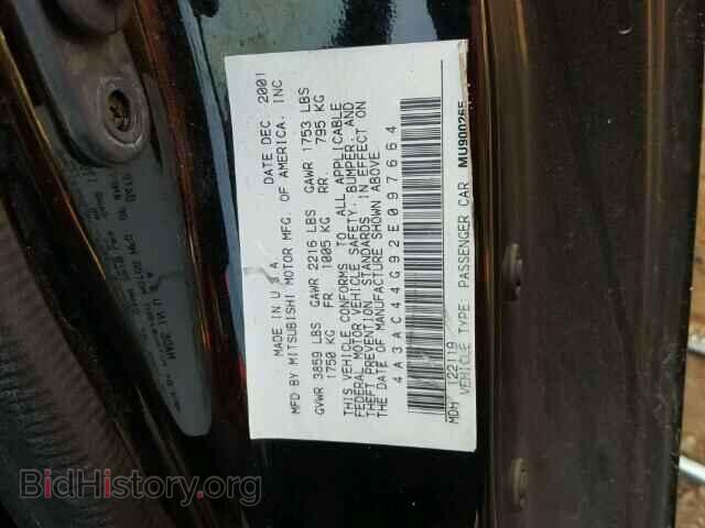2002 MITSUBISHI ECLIPSE - VIN: 4A3AC44G92E097664 - Фото 10