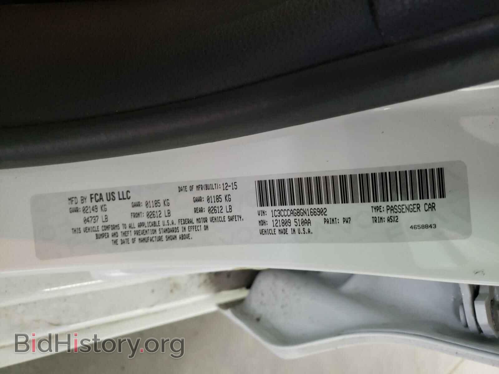 2016 CHRYSLER 200 - VIN: 1C3CCCAG8GN166902 - Фото 10