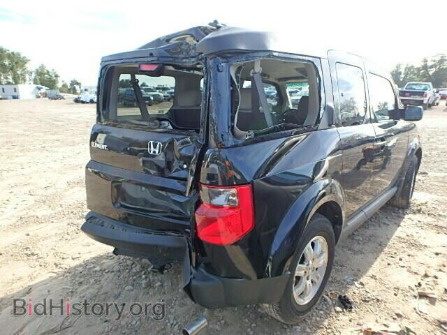 2007 HONDA ELEMENT - VIN: 5J6YH18737L016067 - Photo 4