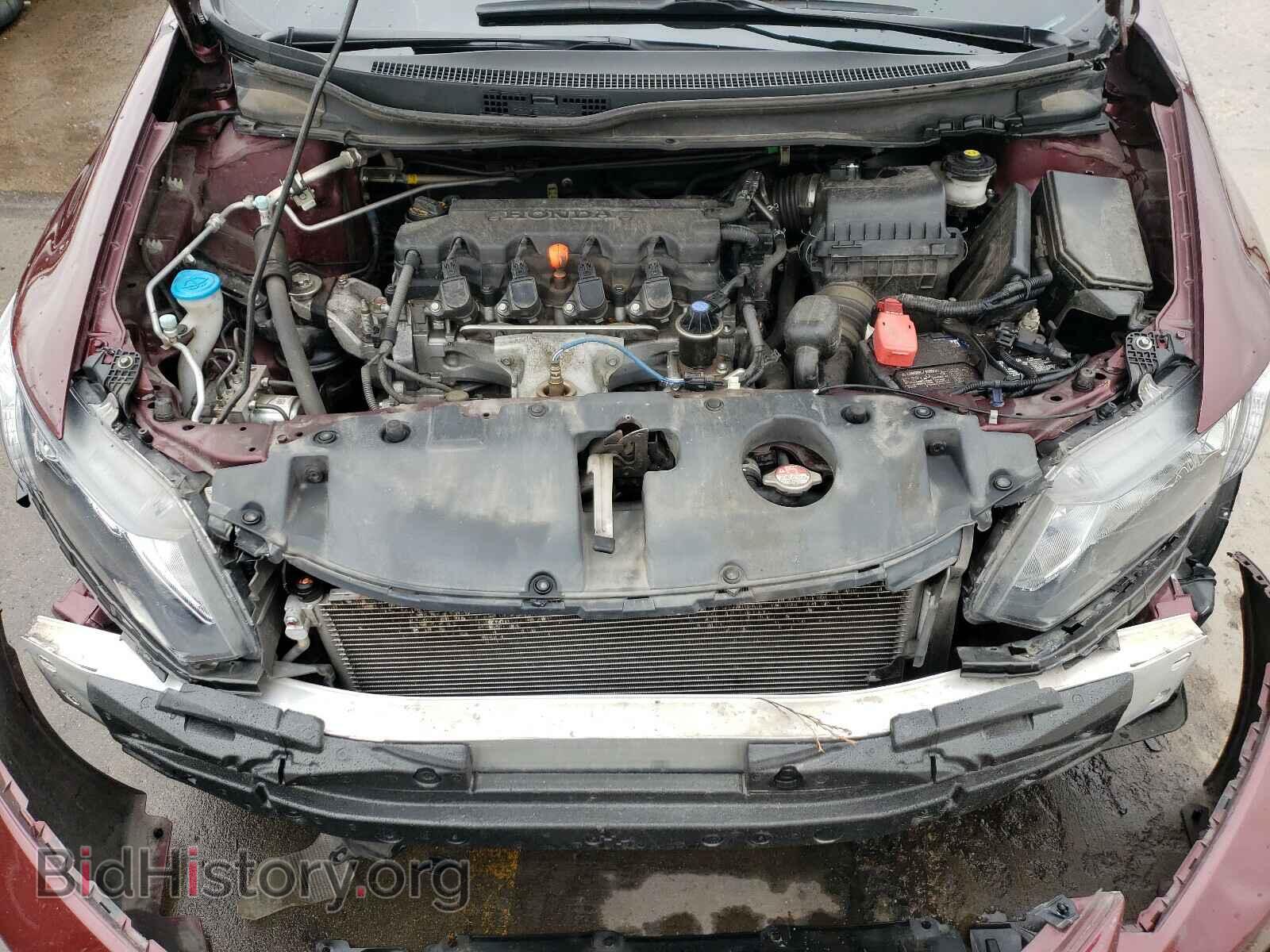 2013 HONDA CIVIC - VIN: 19XFB2F8XDE086265 - Фото 7