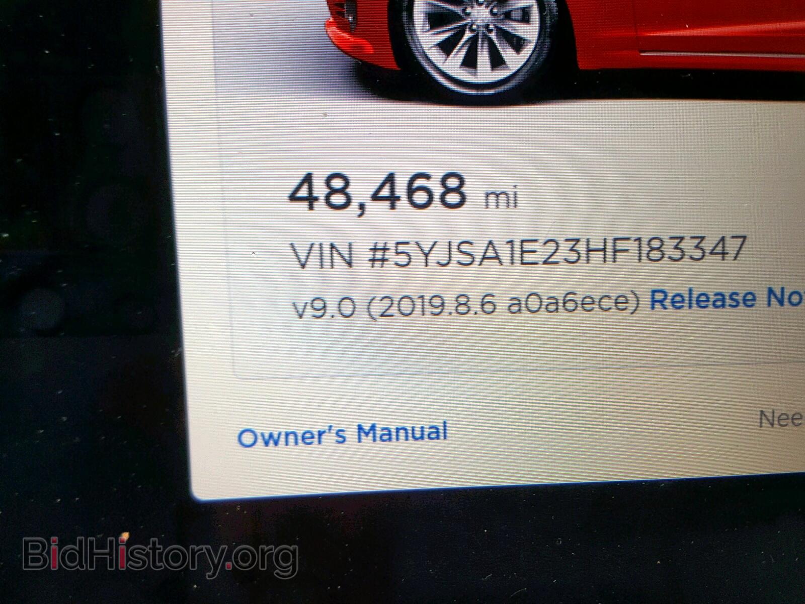 2017 TESLA MODEL S - VIN: 5YJSA1E23HF183347 - Фото 8