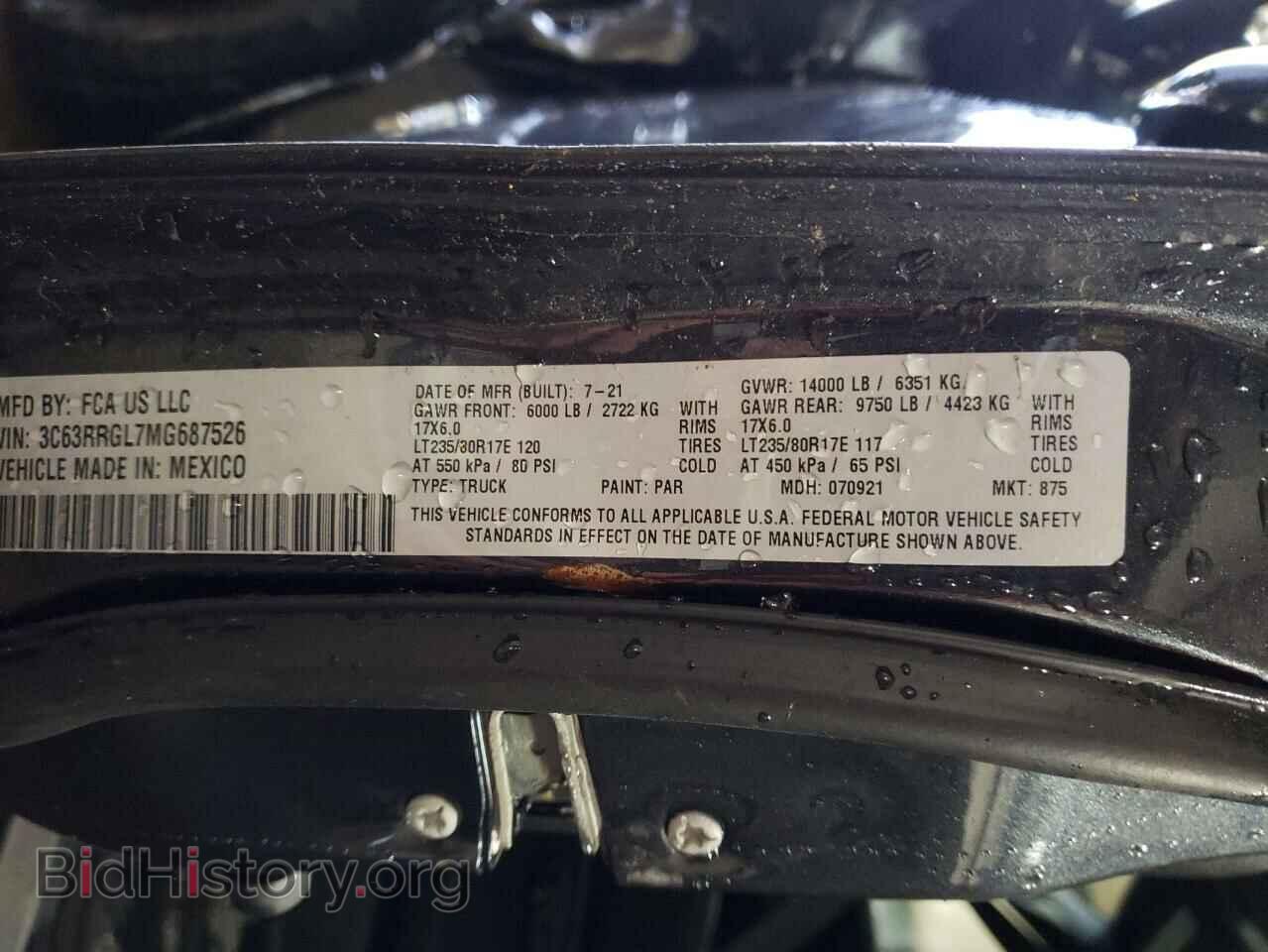 2021 RAM 3500 - VIN: 3C63RRGL7MG687526 - Фото 10