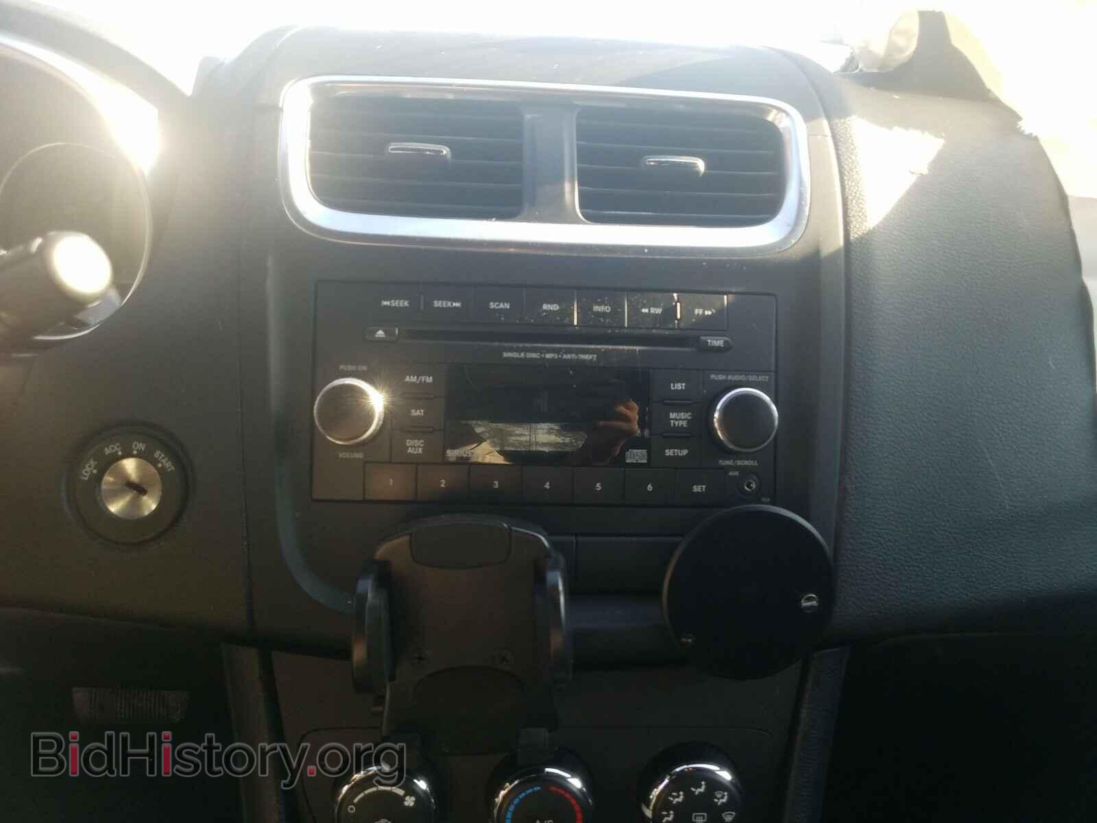 2013 DODGE AVENGER - VIN: 1C3CDZAG1DN526278 - Фото 9